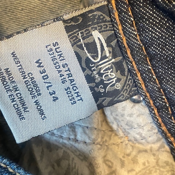 Silver Suki Straight Tall Jeans - Picture 3 of 6